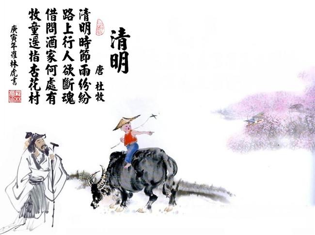 御剑恋城雪官方版下载